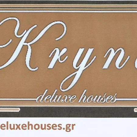 Kryni Deluxe Houses Adamantas  Exterior photo